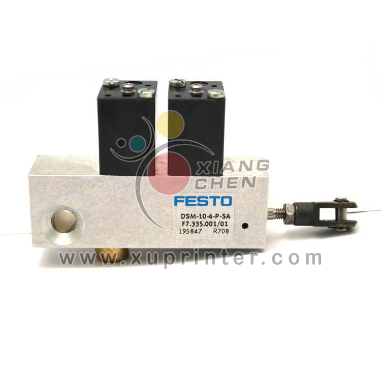 Heidelberg Cylinder/valve Unit, F7.335.001/01, Heidelberg pneumatic cylinder/valve