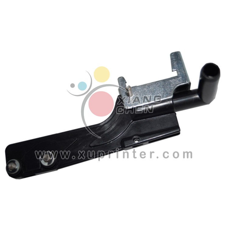 Heidelberg Suction Slow Down Element