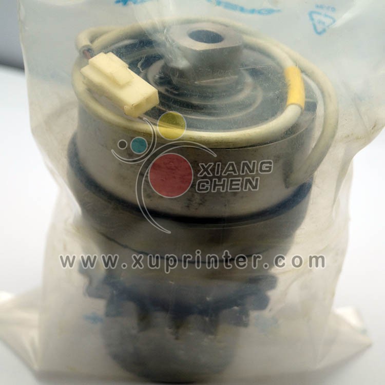 Heidelberg Ink Over-running Clutch