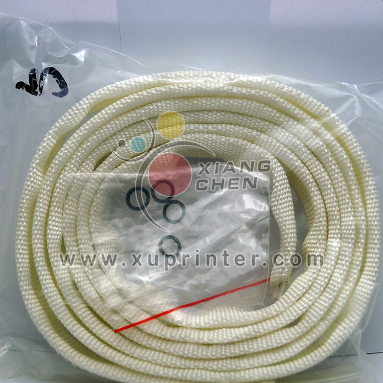 Heidelberg Gas-bag Belt