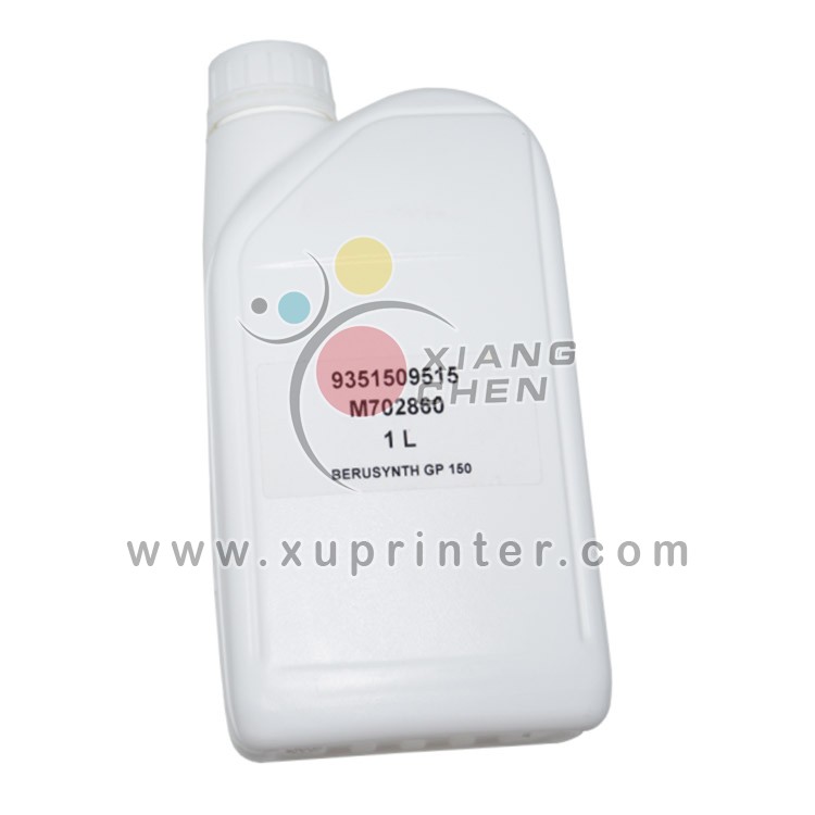 Heidelberg Lubricating Oil Berusynth GP 150, 00.580.7973, Heidelberg Offset Spare Parts