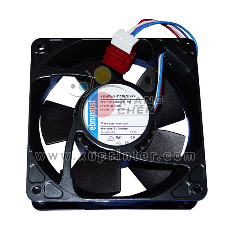 Heidelberg Axial Fan 80 x 32, F2.115.2411, Heidelberg Machinery Parts