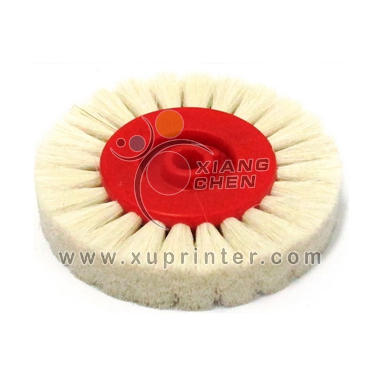 Heidelberg Printer Machinery Brush