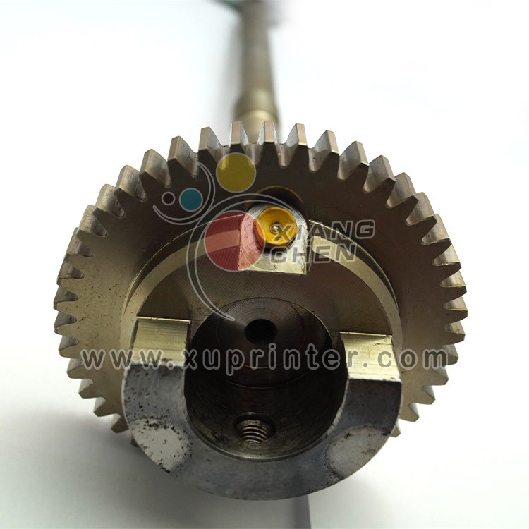 Heidelberg Damping Roller Gear