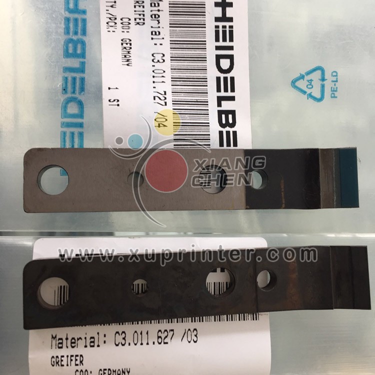 Heidelberg Printer Gripper Pad, C3.011.727  C3.011.627, Heidelberg Press Parts