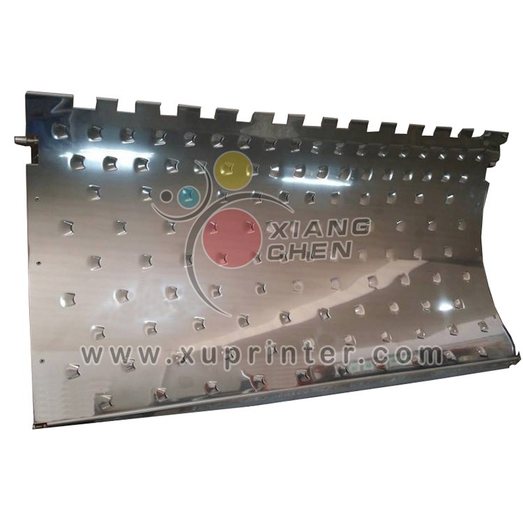 Heidelberg Sheet Guide, L2.805.520S, Heidelberg Offset Press Parts