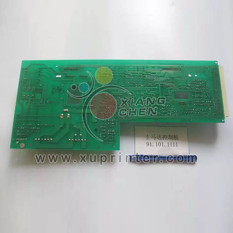 Heidelberg Circuit Board SVT 91.101.1111 for Heidelberg Offset Press Parts