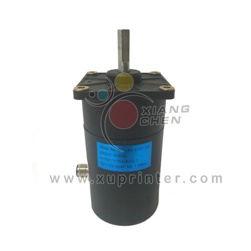 Heidelberg Servo Gear Motor (Blue Label), G2.186.5151, Heidelberg Press Parts