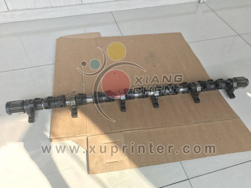 Heidelberg Gripper, M2.014.003, MV.032.270, Heidelberg Machniery Parts