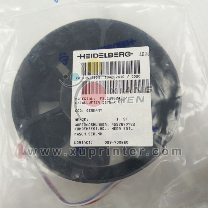 Осевой вентилятор Heidelberg D172 5, F2.115.2461, Heidelberg со смещением деталей