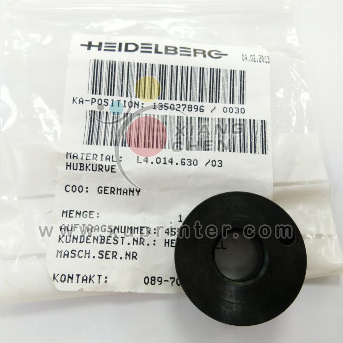 Heidelberg Cam L4.014.630/03, смещенные детали Heidelberg