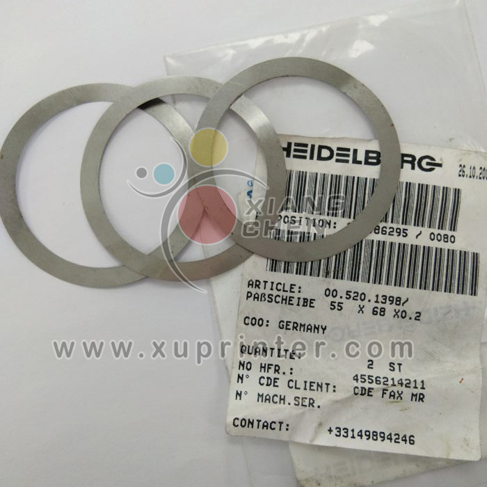 Heidelberg Shim Ring, 00.520.1398, Heidelberg Offset Spare Parts
