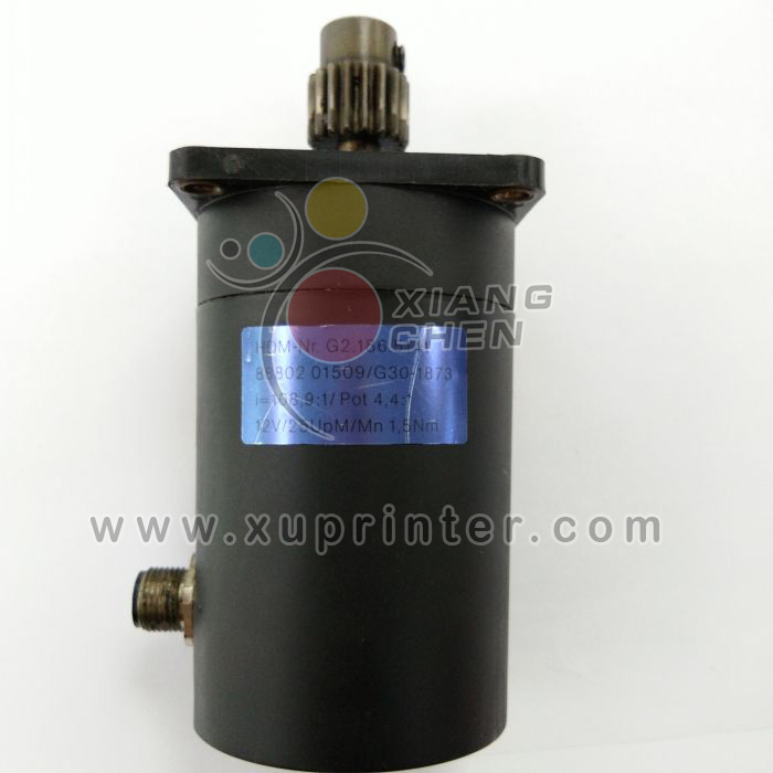 Heidelberg Servo Gear Motor (Blue Label), G2.186.5141, Heidelberg Offset Spare Parts