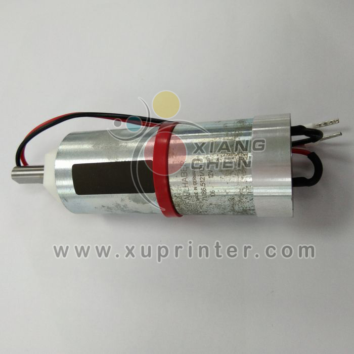 Heidelberg Geared Motor 71.186.5121 for Heidelberg Press Parts