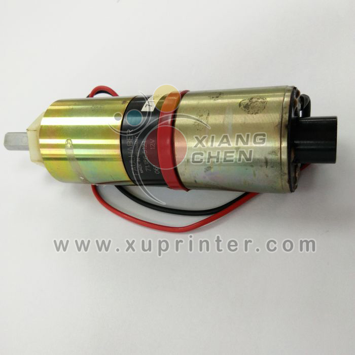 Heidelberg Geared Motor 71.186.5121/1, Heidelberg Spare Parts