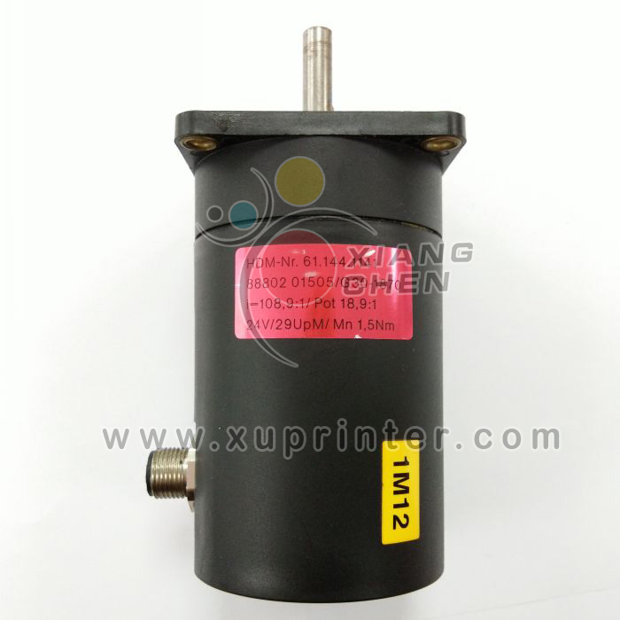 Heidelberg Servo-Drive Fa Dunk Potige.i=18.9, 61.144.1141, Heidelberg Press Parts