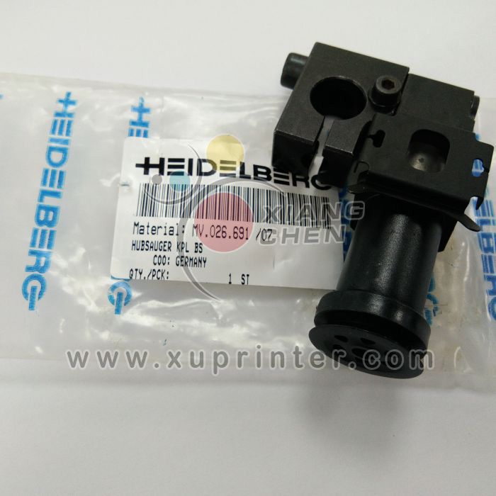 Heidelberg Lifting Sucker CPLBS, MV.026.691/07, Heidelberg Offset Press Parts