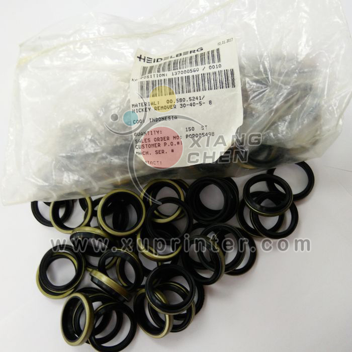 Устройство для удаления засосов Heidelberg, 00.580.5241, Запчасти Heidelberg Machinery Parts