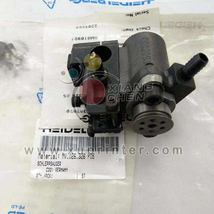 Heidelberg Forwarding Sucker, MV.026.326, Heidelberg Offset Press Parts