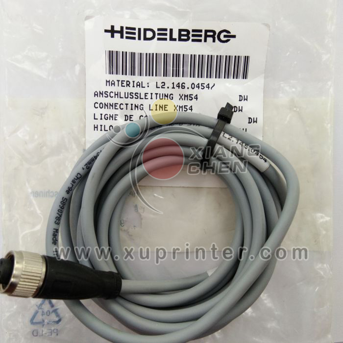 Соединительная линия Heidelberg XM54 DW, L2.146.0454, Детали машин для смещения Heidelberg