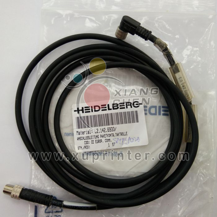 Соединительная линия Heidelberg Paketkonrt Taktrolle, L2.142.6933, Heidelberg Machinery Parts