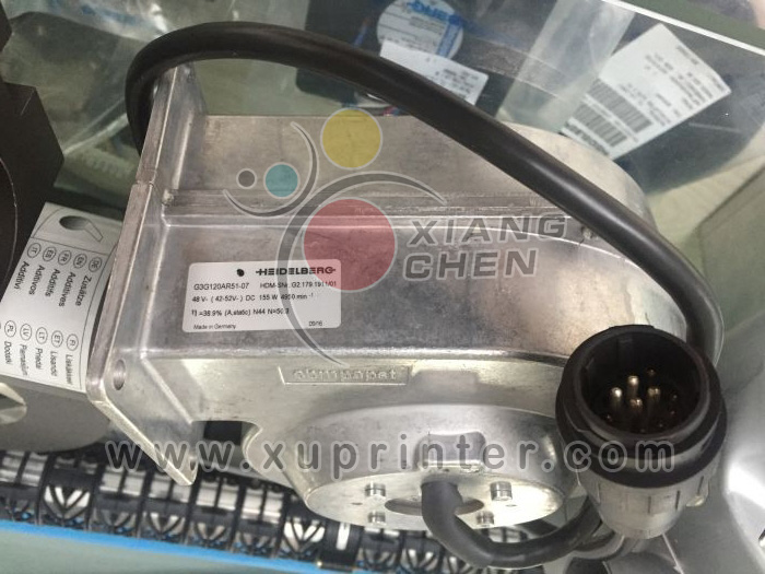 Heidelberg Suction Belt Blower G2.179.7911 For Heidelberg SM52