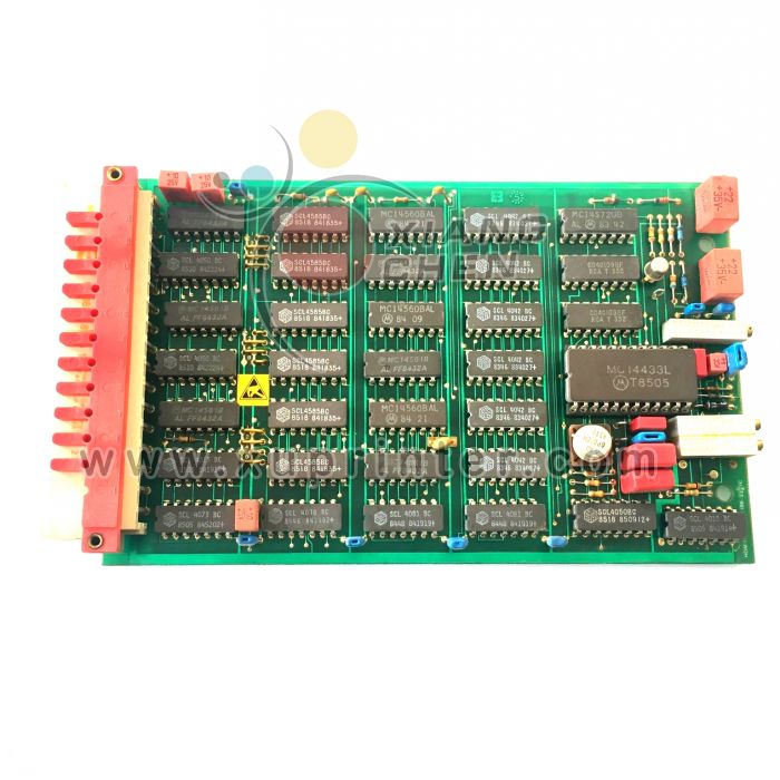 Heidelberg Circumferential Register HDM 1/01.8, 71.186.3341, Heidelberg Offset Machinery Parts