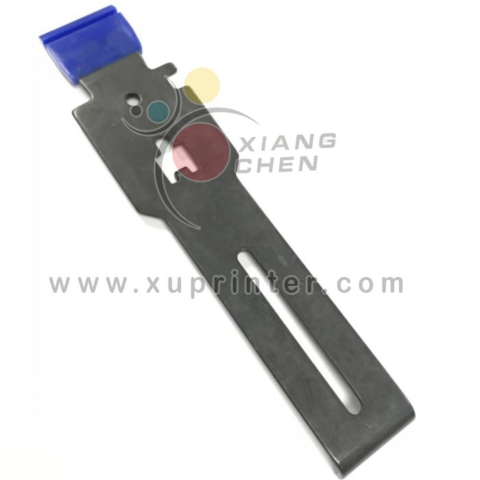 Heidelberg Hickey Remover, M2.033.061, Heidelberg Offset Spare Parts