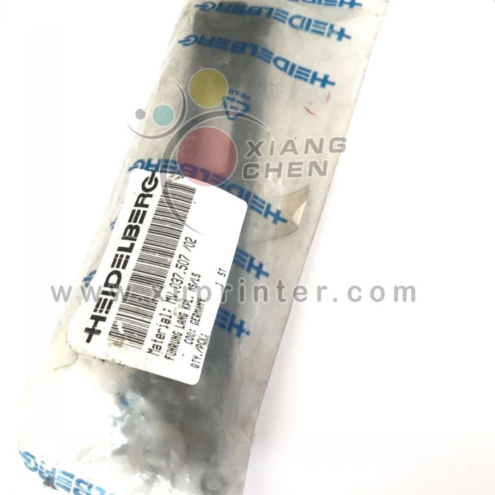 Heidelberg Guide Lang KPL. MS/LS, MV.037.507/02, Heidelberg Offset Spare Parts