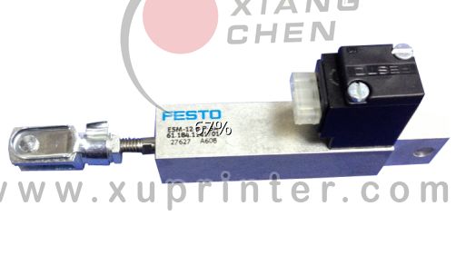 Heidelberg Short-Storke Cylinder S 9350 61.184.1141 for Heidelberg Offset Spare Parts