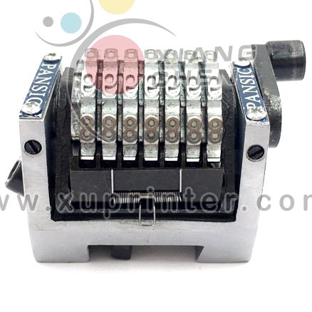 Heidelberg Horizontal-Straight Numbering Head, Heidelberg Offset Press Parts