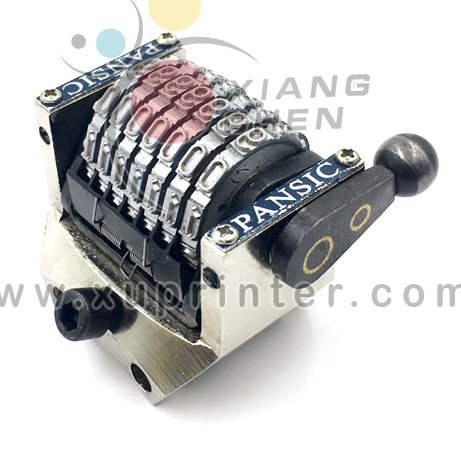 Heidelberg Vertical-Convex Numbering Head, Heidelberg Offset Machinery Parts