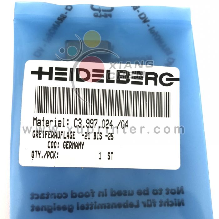 Heidelberg Gripper Pad, C3.997.024/04, Heidelberg Offset Spare Parts