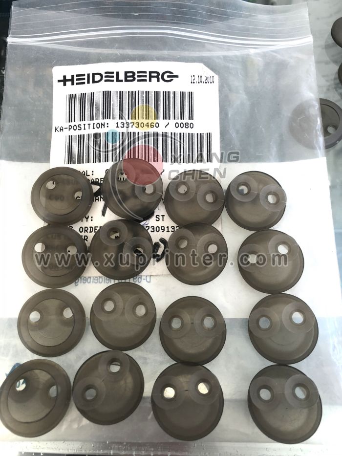 Heidelberg Tissue Paper Sucker, G2.028.405, Heidelberg Offset Spare Parts