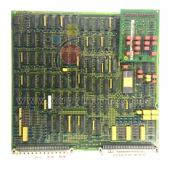 Heidelberg Flat Module GLK2, 4M.144.9023/01, Heidelberg Offset Machinery Parts