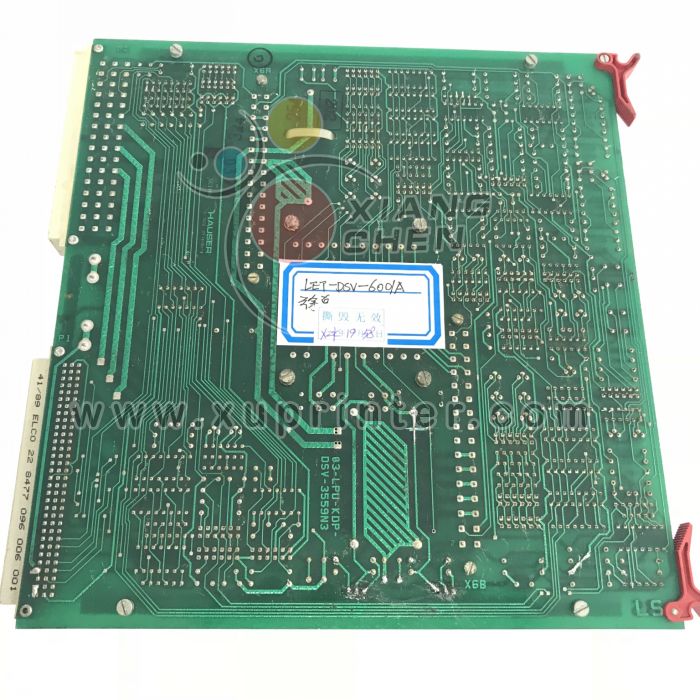 Heidelberg LEI-DSV 600 Board, Heidelbegr Offset Spare Parts