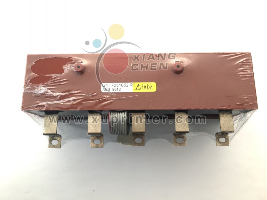 Heidelberg Power Box, 91.110.1151, Heidelberg Offset Press Parts