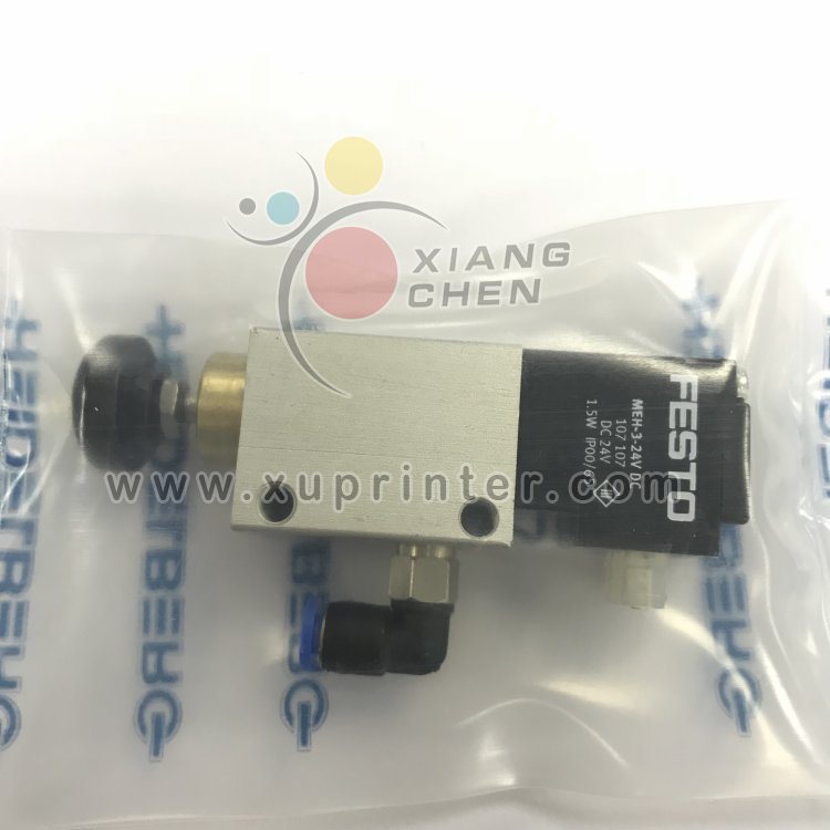 61.184.1181 Блок цилиндров/клапанов Heidelberg D12, ступица 12