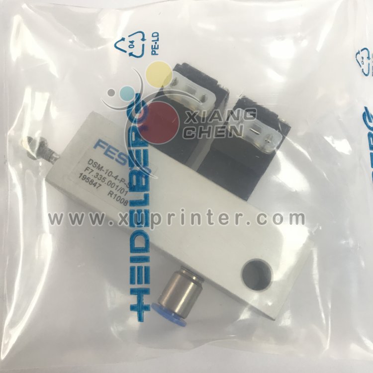 F7.335.001 Heidelberg Cylinder/Valve Unit For CD102 SM102 Machine