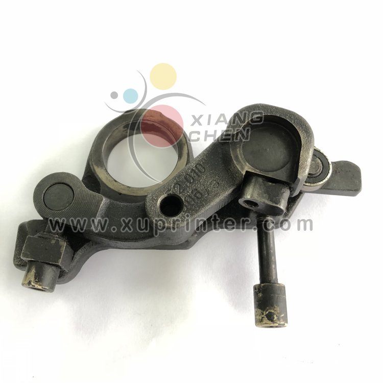 G2.010.006 Heidelberg Journal Box OS For SM/PM52 Machine