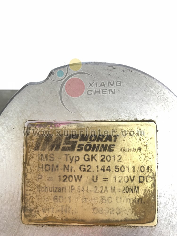 G2.144.5011 Heidelberg Ink Fountain Roller Motor IMS:GK2012 150W 60:1 For SM/PM52 Machine