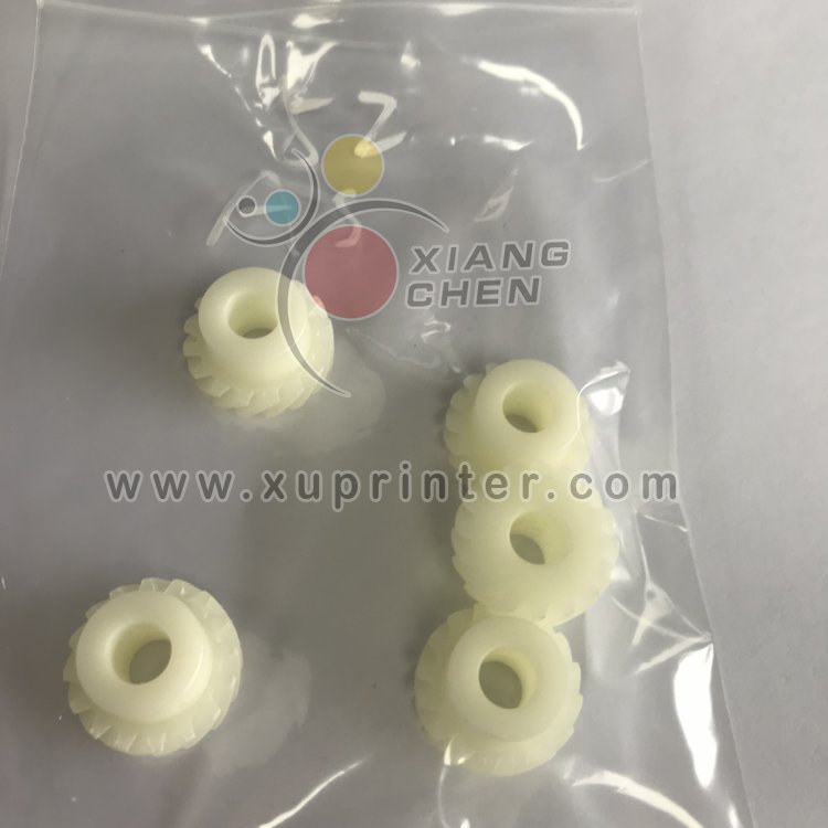 G2.072.031 Heidelberg SM52,PM52 Machine Gear DS Heidelberg Machine Parts