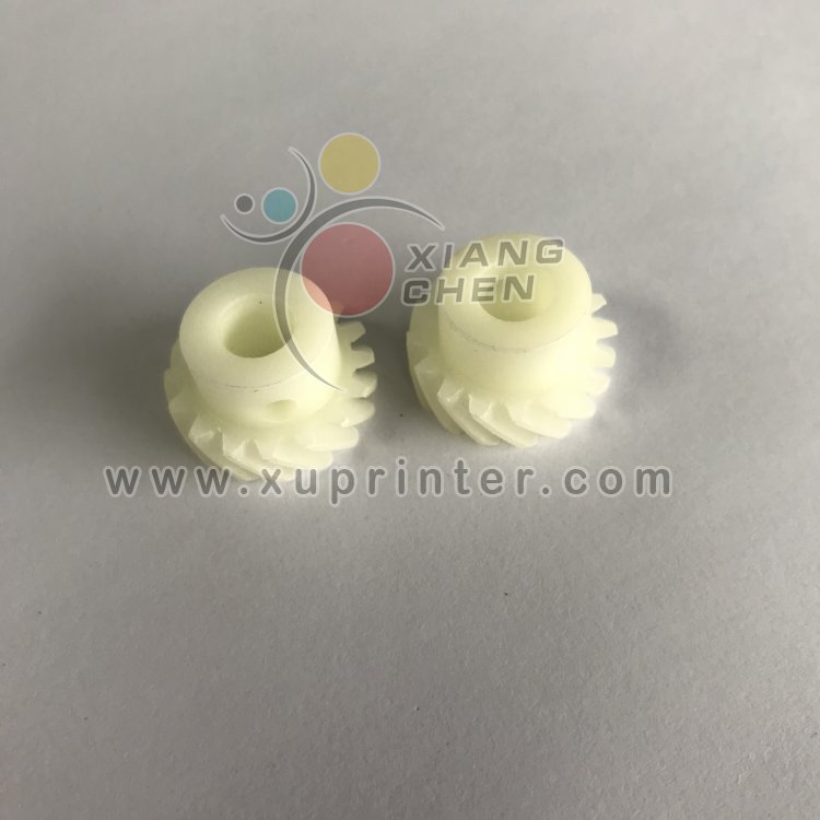 G2.072.006 Heidelberg SM52,PM52 Machine Gear OS Heidelberg Mahcine Parts