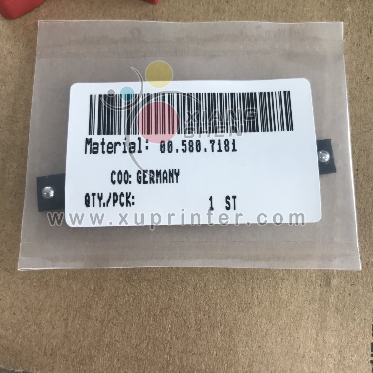 00.580.7181 Heidelberg SM102,CD102,XL105 Machine Ball Cage LWJK3*14 Heidelberg Machine Parts