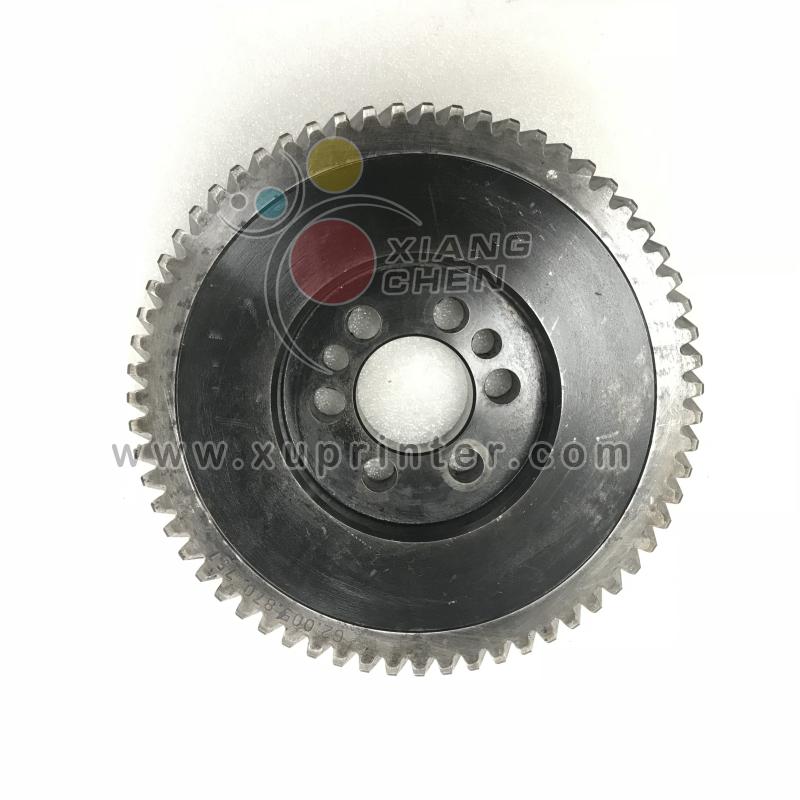 G2.005.870 For Heidelberg SM52 PM52 Machine Gear Auswahleinheit HD Machine Parts