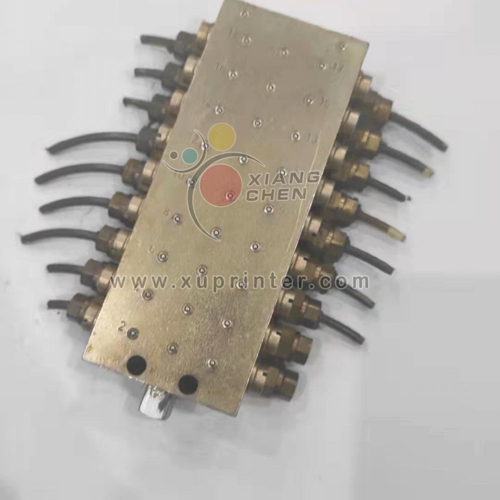 A4.002.001 Heidelberg Distributor For Offset Printing Machine