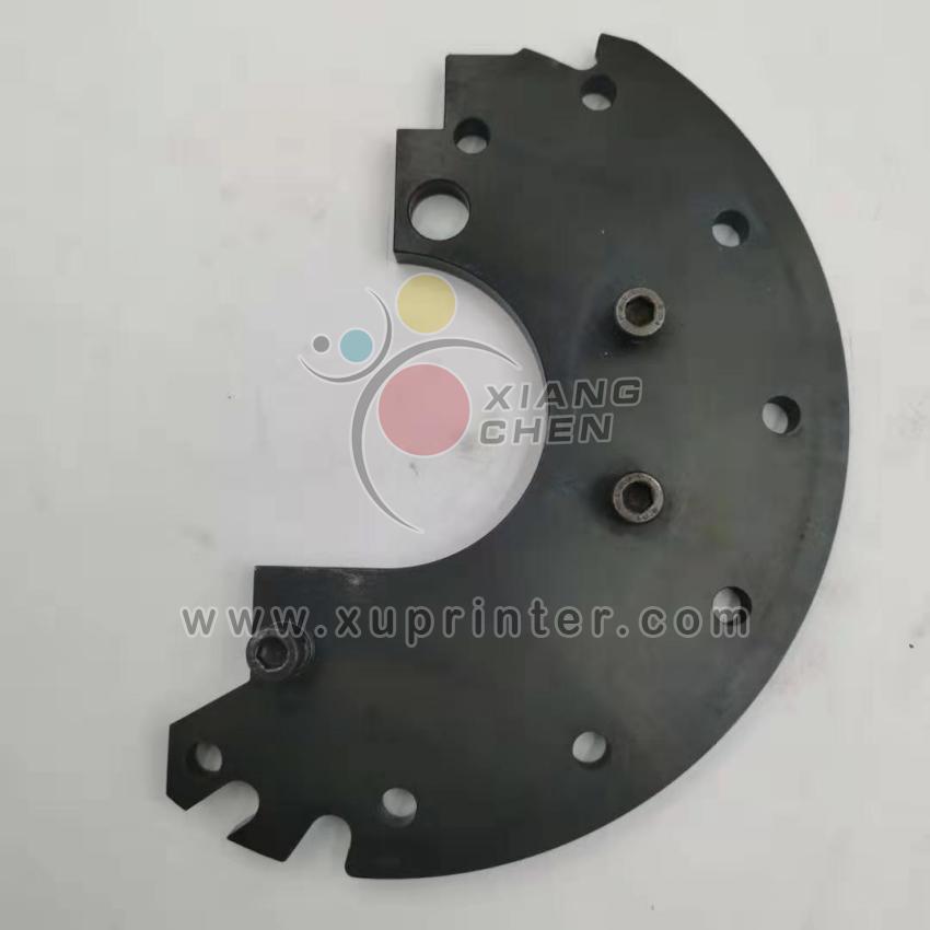 Heidelberg G2.014.418 Segment SM52 PM52 Machine Receiving Paper Cage Cloth Support