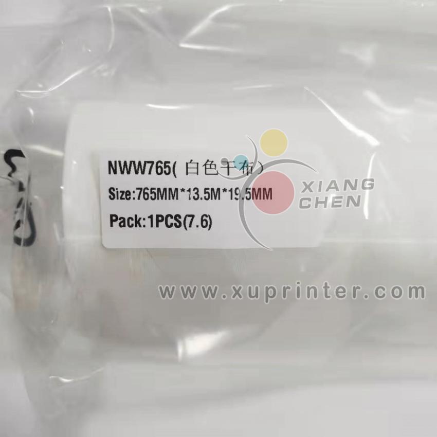 SM74 Machine Wash Up Cloth Dry High Quality Consumables For SM74 Wash-Up Cloth Width=765MM 13.5M/Roll