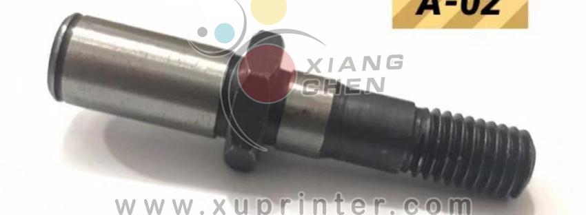 69.013.045 Threaded Bolt GTO 52 Screw Offset Printing Machinery Replacement Spare Parts