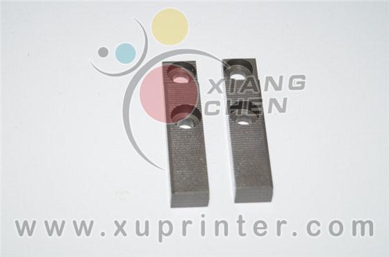 M2.072.221 / M2.072.222 Pull Rail OS Offset Printing Machinery Spare Parts